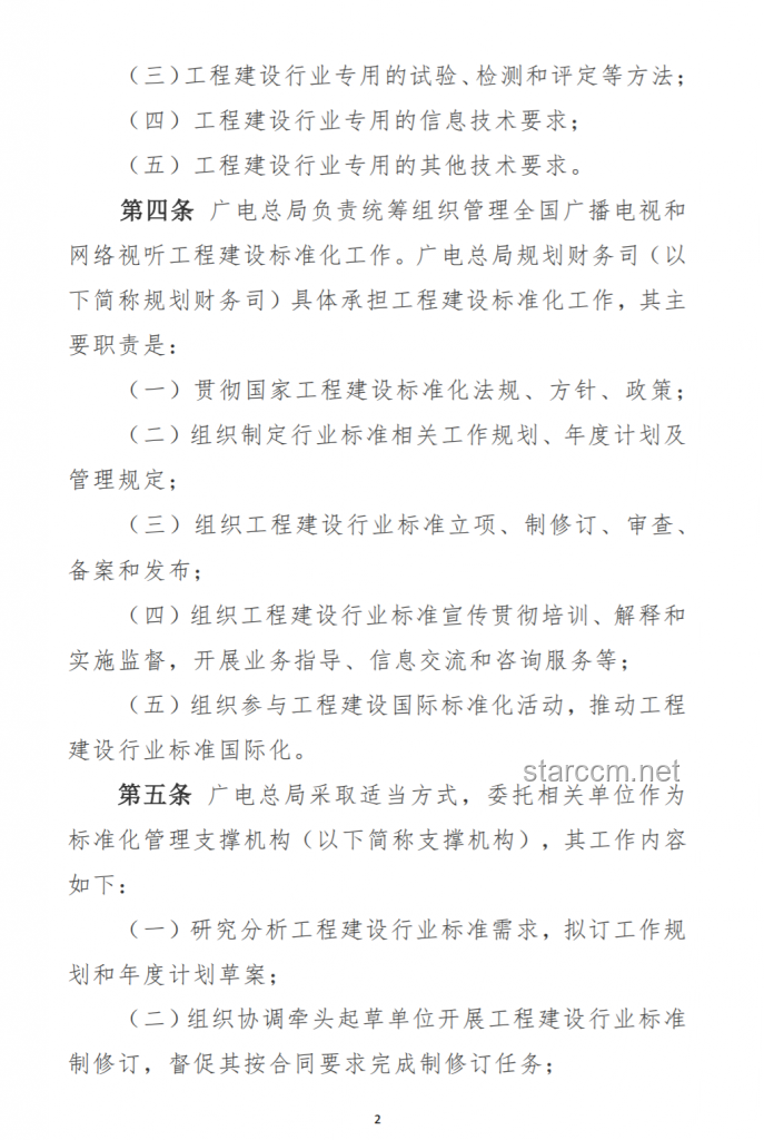 滋养自己最好的方式：走出去的行业洞察